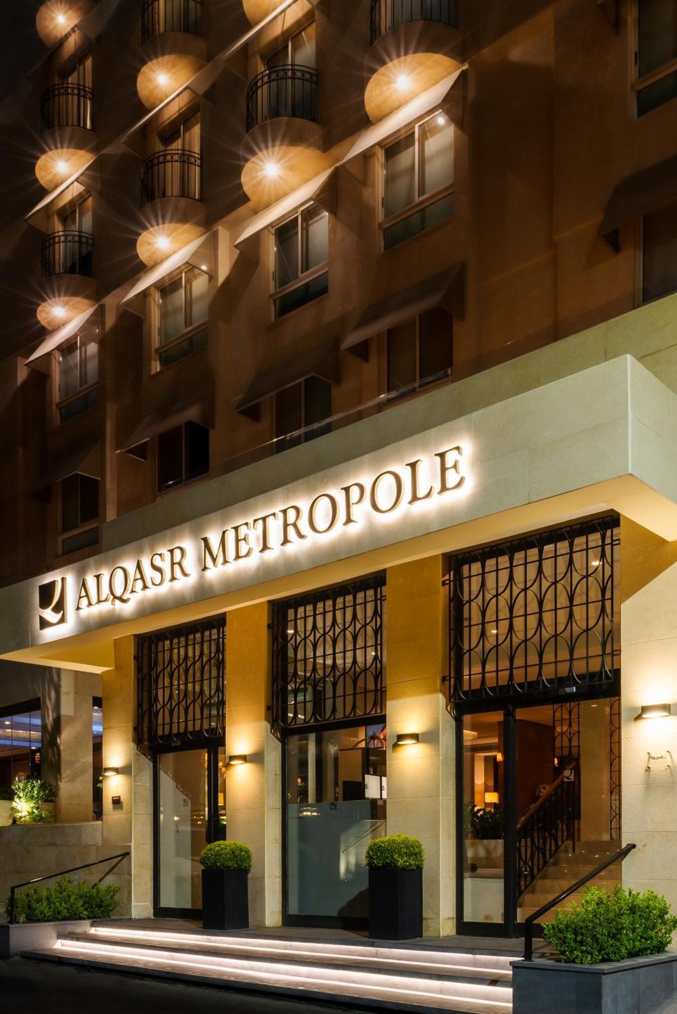 6 Top-Rated Airport Hotels In Abdali, Amman